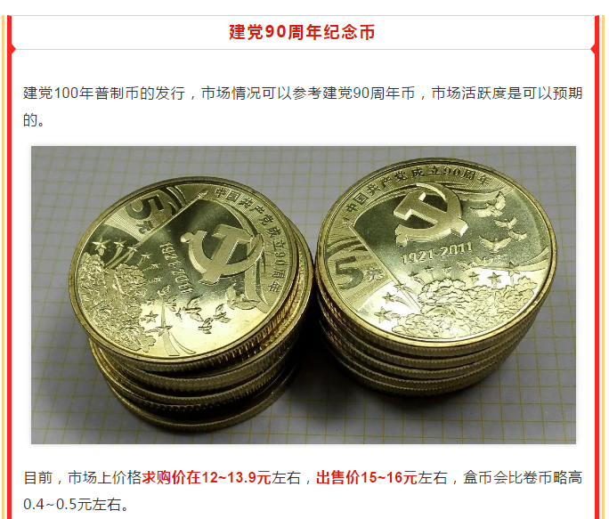 file 图片.png