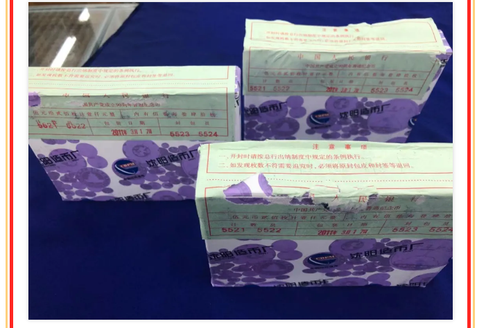 file 图片.png