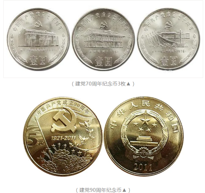 file 图片.png
