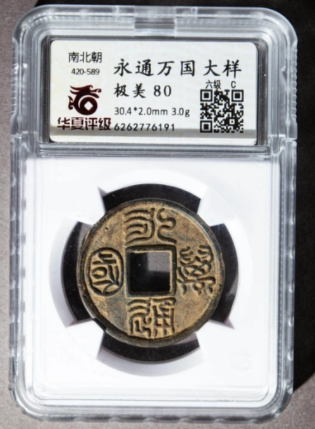 file 图片.png