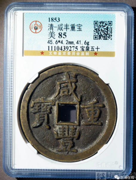 file 图片.png