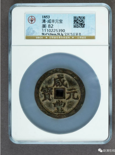 file 图片.png