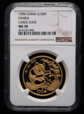 1994年熊猫1盎司普制金币一枚（大字版、NGC MS70）