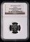 1995年熊貓1/10盎司精製鉑幣一枚（NGC PF69）