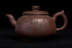 【自淘】舊製“仿古”雙邊刻紫砂茶壺一件