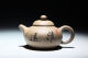 【自淘】“徐慈良”（國家工藝美術員、青年陶藝家）製原礦段泥“玉乳壺”一把