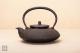 【自淘】日本舊製扁體鐵壺