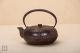 【自淘】日本舊製“樹葉紋”南部鐵壺一件