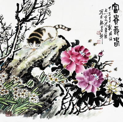 赵涌在线(zhaoonline)_花鸟_沈荣添(1920年-2011年)牡丹猫_图_400*400