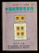 台灣1993年（民國28年）再版近期郵票目錄一本