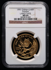 1991年熊猫1盎司普制金币一枚（大字版、NGC MS69）