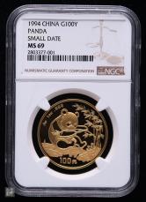 1994年熊猫1盎司普制金币一枚（小字版、NGC MS69）