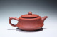 【自淘】江蘇省工藝美術協會會員、助理工藝美術師“周婷”製 原礦小紅泥“柱礎壺”一把