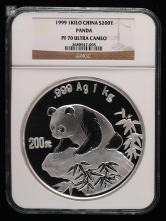 1999年熊猫1公斤精制银币一枚（发行量：1999枚、原盒、带证书、NGC PF70)