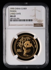 1995年熊猫1盎司普制金币一枚（大字版、NGC MS69)