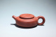 【自淘】江蘇省工藝美術協會會員、助理工藝美術師“周婷”製“雄風壺”一把