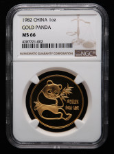 1982年熊猫1盎司普制金币一枚（NGC MS66）